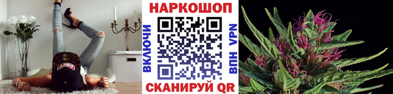 Хочу наркоту Болотное ГАШИШ  Кокаин  Меф мяу мяу  Марихуана 