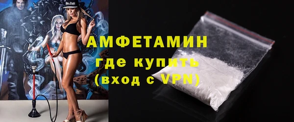 меф Богданович