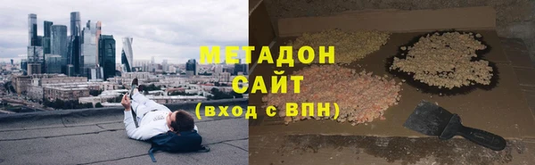 меф Богданович