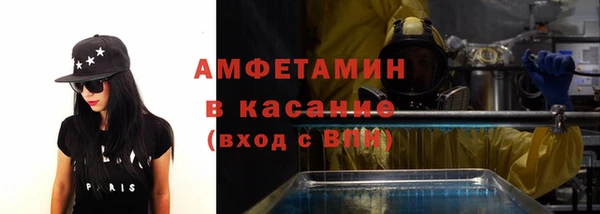 гашиш Новокубанск