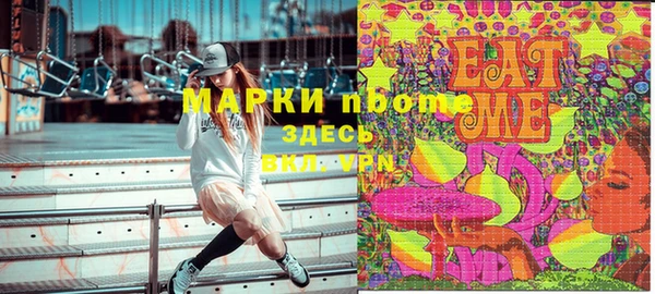 меф Богданович