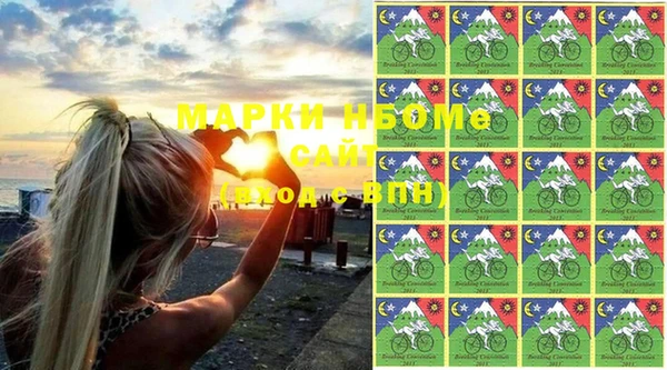 прущая мука Новодвинск