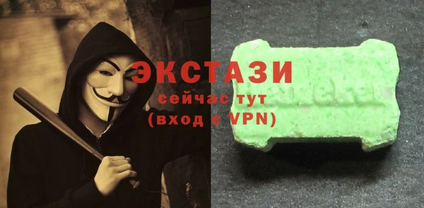 меф Богданович