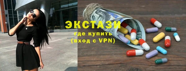 меф Богданович