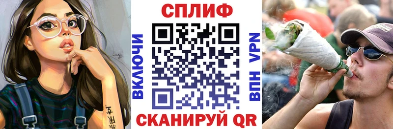 Канабис OG Kush  Болотное 